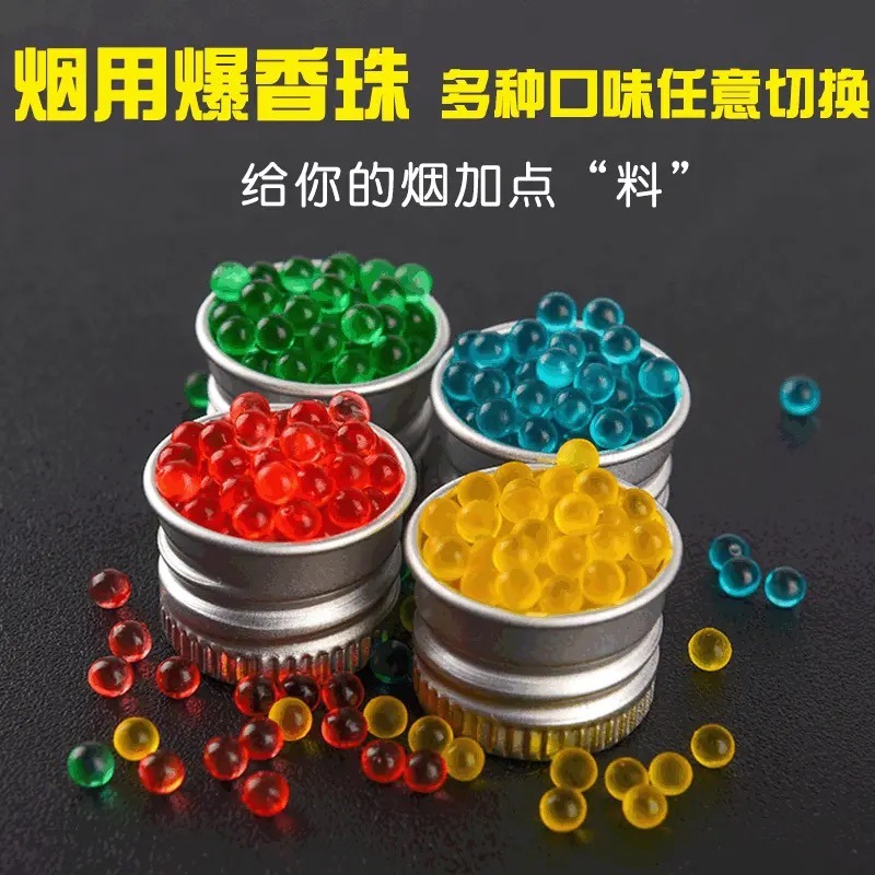 1000PCS Mixed Fruit Flavours M - огляд і ціна Smoking & Vaping Accessories