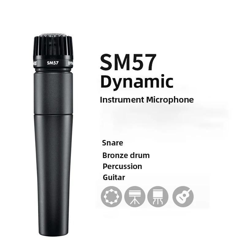 Shure SM57 Instrument Micropho - огляд і ціна Shure Mic Mv7