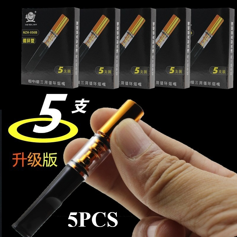 25Pcs Personal Healthy Recycla - огляд і ціна Smoking & Vaping Accessories